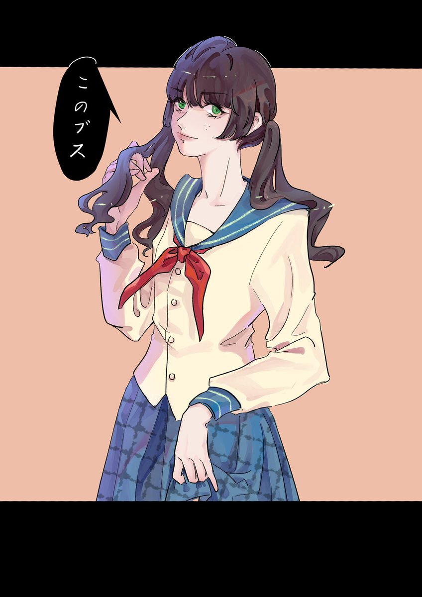 二宫雏雏子 関ジャニ キャンジャニ 倉子 二宫雏雏子 関ジャニ キャンジャニ 倉子