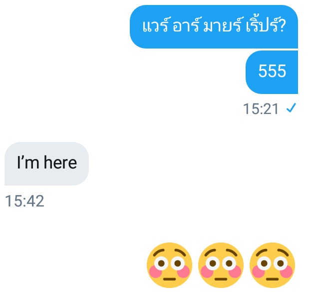 น้อนปลาทูจะมาขิง! ||ทยอยฟอล tweet media