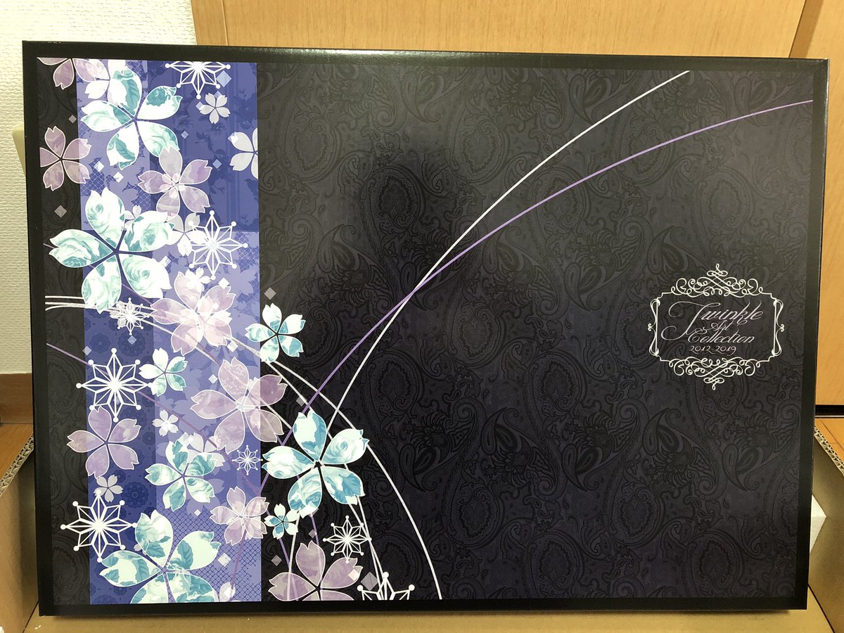 梔 على تويتر Twinkle Art Collection 12 19 が届きました 新作版画 雪月華舞 夢現 がセットになってて最高です 版画となった48枚のコレクションファイルです 額も付いてて好きなイラストを入れ替えできるようになってる W てぃんくる T 梔 على تويتر Twinkle Art Collection 12 19 が届きました 新作版画 雪月華舞 夢現 がセットになってて最高です 版画となった48枚のコレクションファイルです 額も付いてて好きなイラストを入れ替えできるようになってる W てぃんくる T