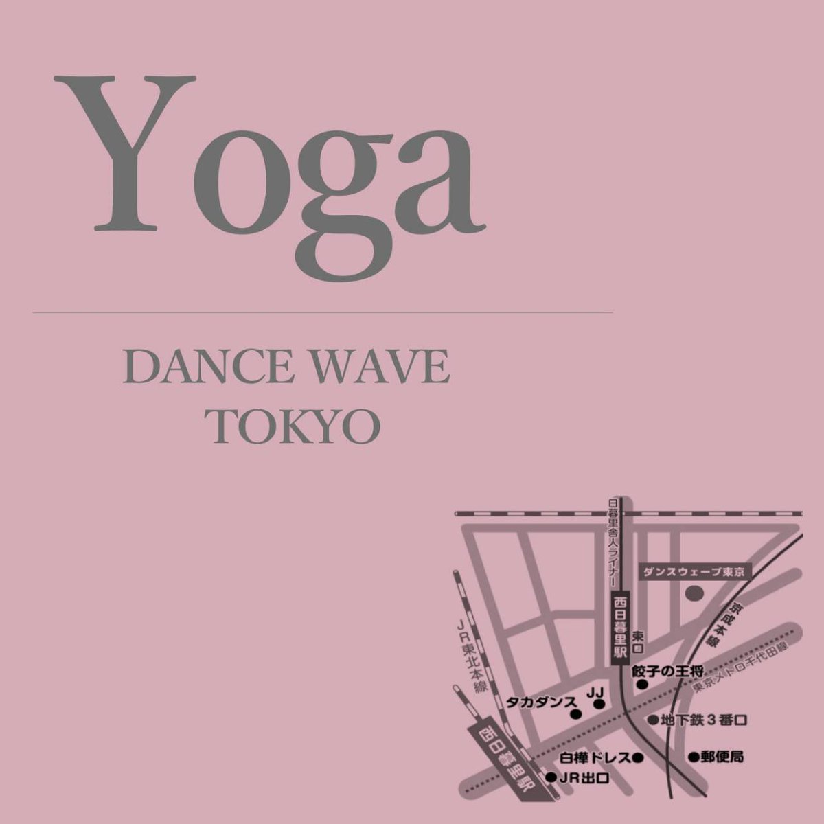 Yu Ki Egwfm4p9q4hriz0 Twitter