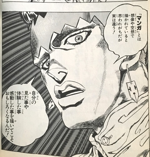 ミユ夫さん の人気ツイート 1 Whotwi グラフィカルtwitter分析 ミユ夫さん の人気ツイート 1 Whotwi グラフィカルtwitter分析