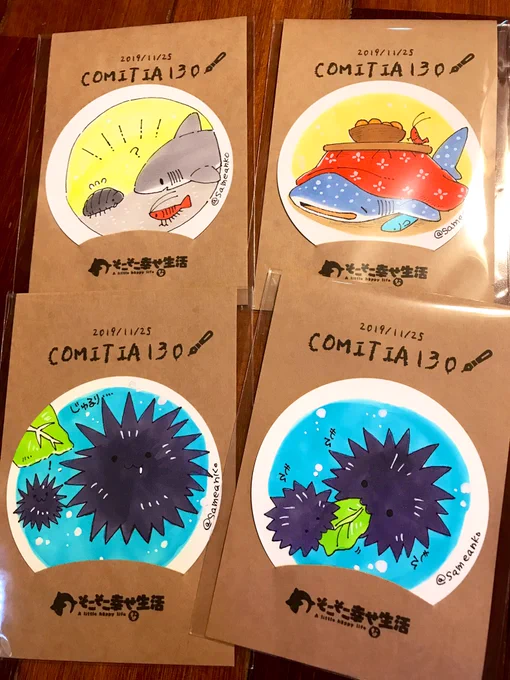 今日はコミティアに手描きコースターを描いたので持っていきますね!海の生き物たちのデザインになってます?? #コミティア130 