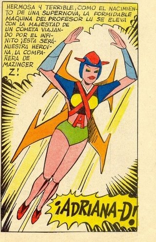 Twitter पर Mazin555 Taro Do You Know Adriana D Female Robot In Spanish Mazinger Z Comic Please Share Info About Her With Me スペインのコミック版 マジンガーz 中身はレッドバロンですが に登場したアドリアーナd 詳細をご存じの方教えてください