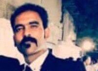 Ruhollah Nazari-Fat’h-abad, killed in Sirjan, in the SE province of Kerman. Rest in power my brother  #IranProtests