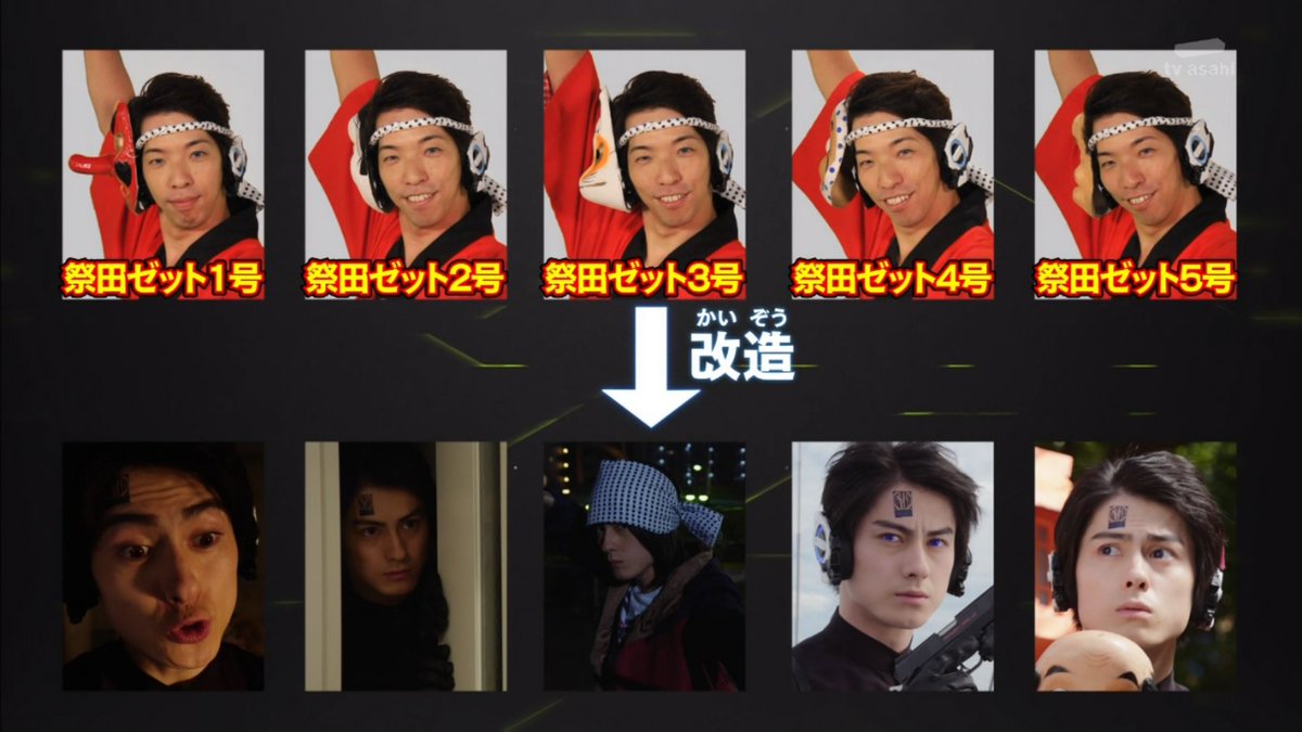 夏目藤村 一枚でわかる暗殺ちゃんが生きてる理由 仮面ライダーゼロワン