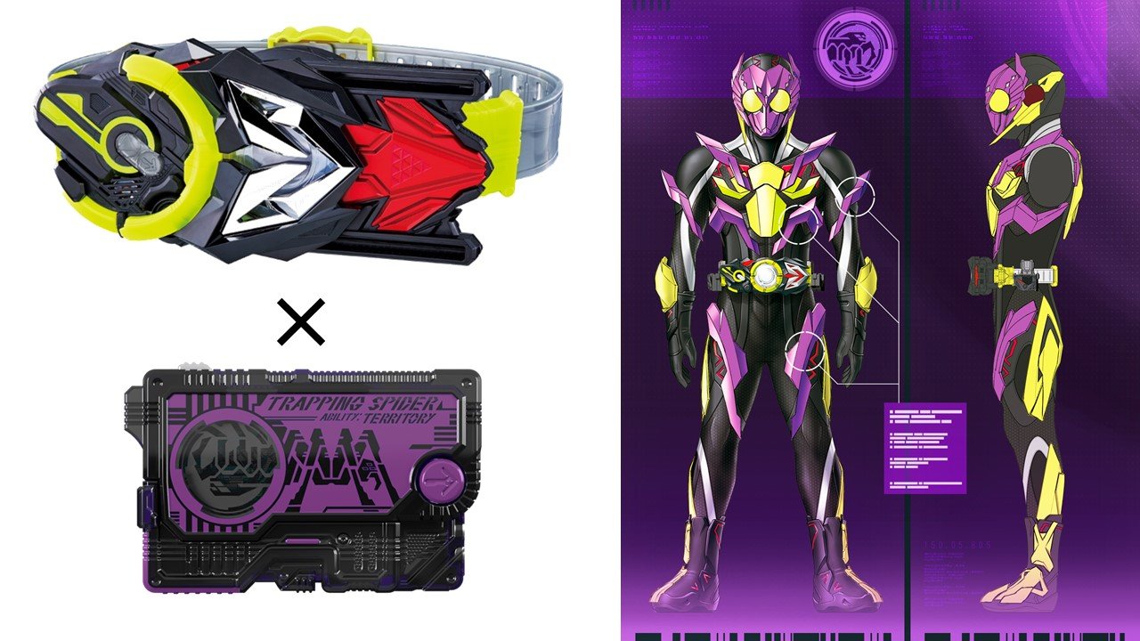 仮面ライダーおもちゃウェブ公式 on X: 