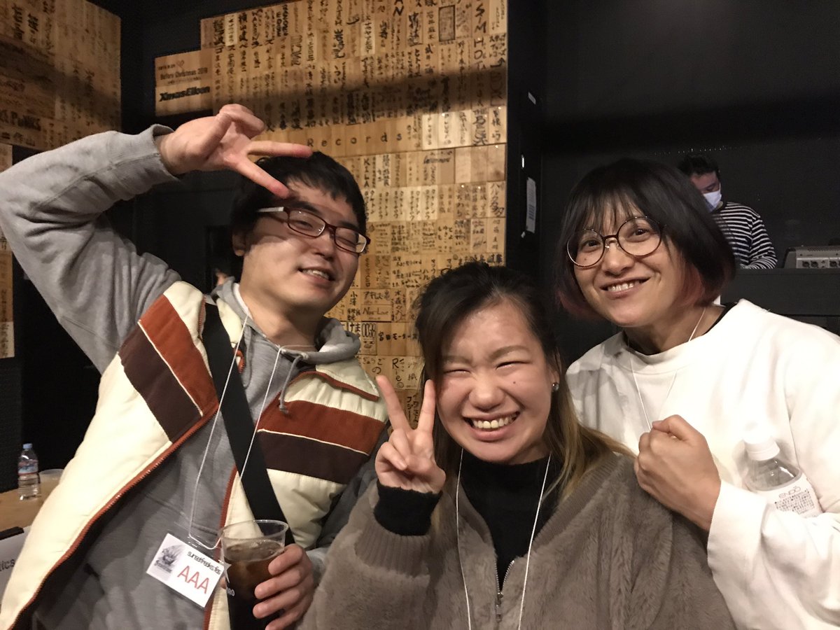 rosali_tochi's tweet photo. #sunsetfreaks チリフェス in 大船渡。#tilitili 菅野さんの圧倒的作家性を確認する場でもあります。day1打ち上げではGiganticsしんたろうが姐さんと河島英五を歌う珍事も🤣本日day2は #仕立屋本舗 さんや #ニコラス #動乱野武士 #チェスト など登場❗️ https://t.co/foE5MmGIVu
