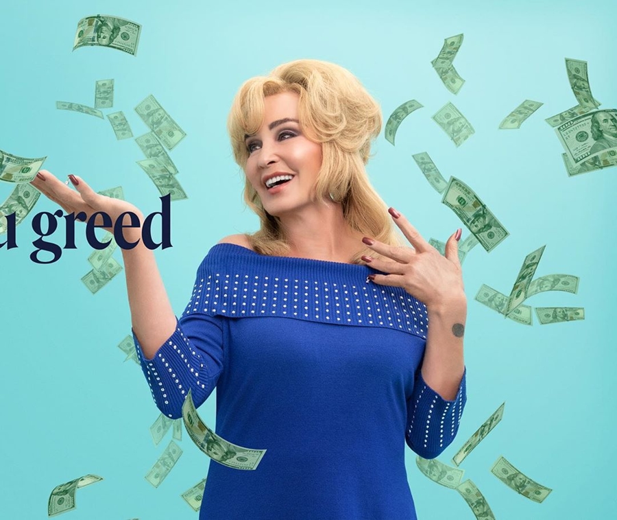 New promotional photo of Jessica Lange as Dusty Jackson in #ThePolitician