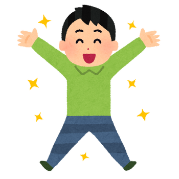 究極のtwitterイラスト検索結果 古い順 究極のtwitterイラスト検索結果 古い順