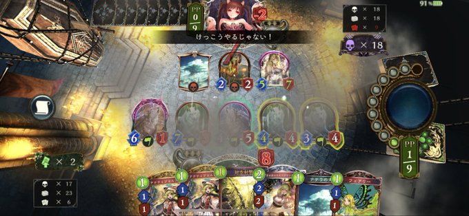 ネクロカスのtwitterイラスト検索結果 古い順 ネクロカスのtwitterイラスト検索結果 古い順