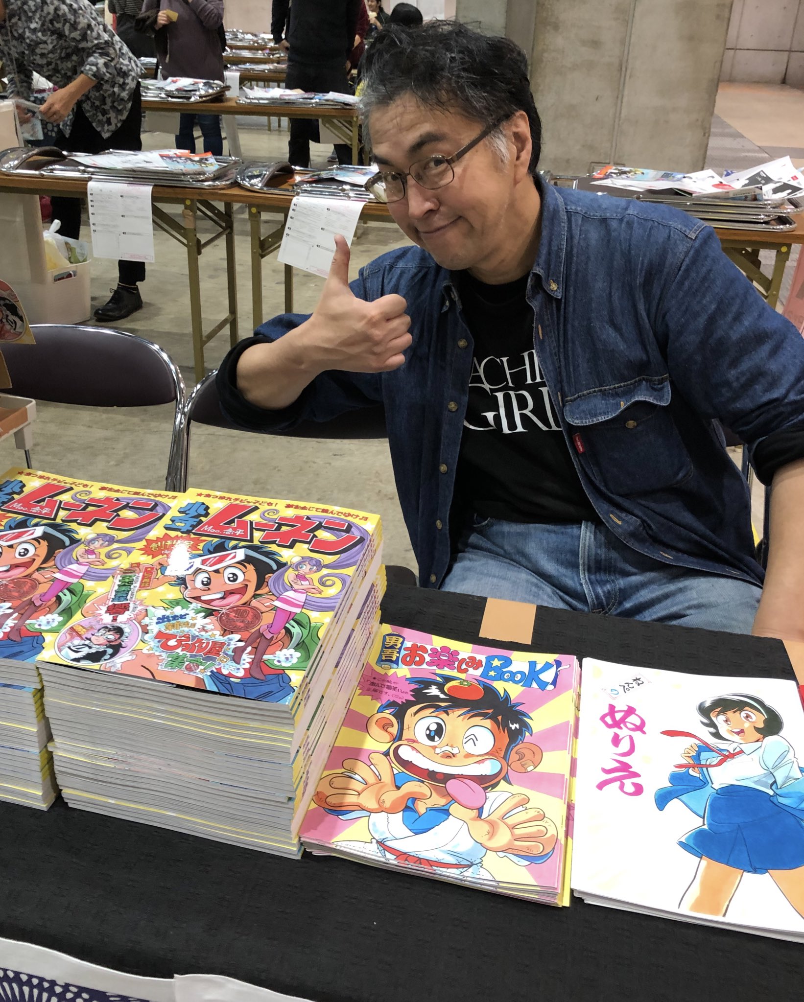 再起 本日 Moo 念平先生の新刊 少年ムーネン コミティアで発売中です ビックサイト西ホールa37abです あまいぞ 男吾資料集や手拭いもありますよー 拡散希望 コミティア130 コミティア Comitia130 T Co Hfdwxjy2ra 再起 本日 Moo 念平先生の新刊 少年ムーネン コミティアで発売中です ビックサイト西ホールa37abです あまいぞ 男吾資料集や手拭いもありますよー 拡散希望 コミティア130 コミティア Comitia130 T Co Hfdwxjy2ra