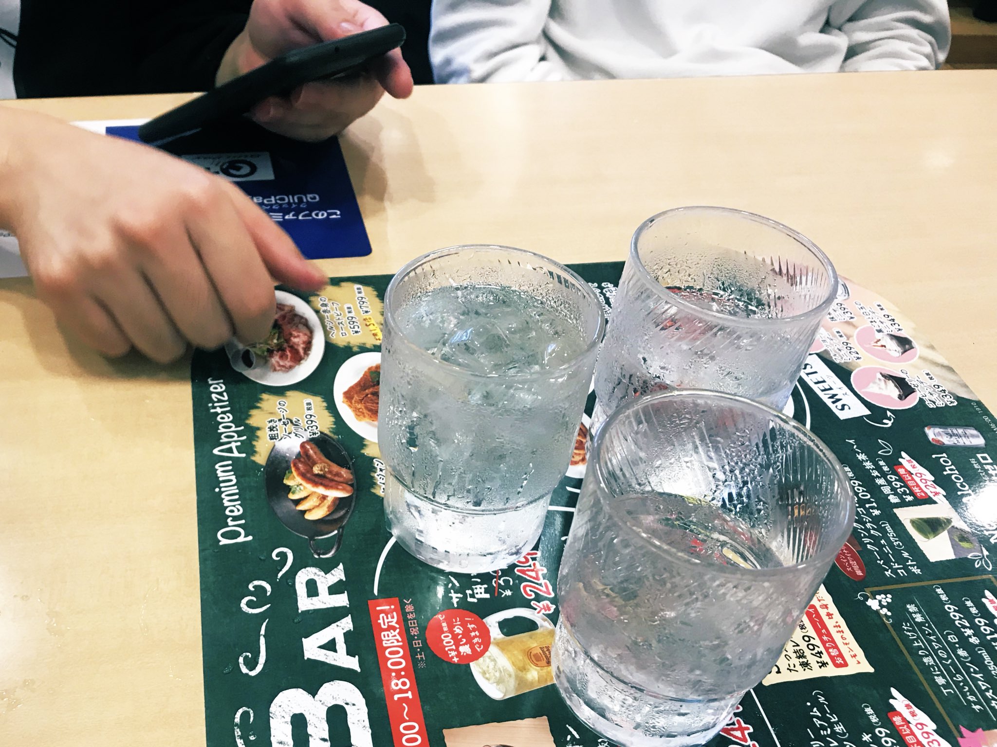蛙目書店 Gairomeshoten Twitter