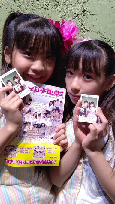 Twitterのコスプレ画像32