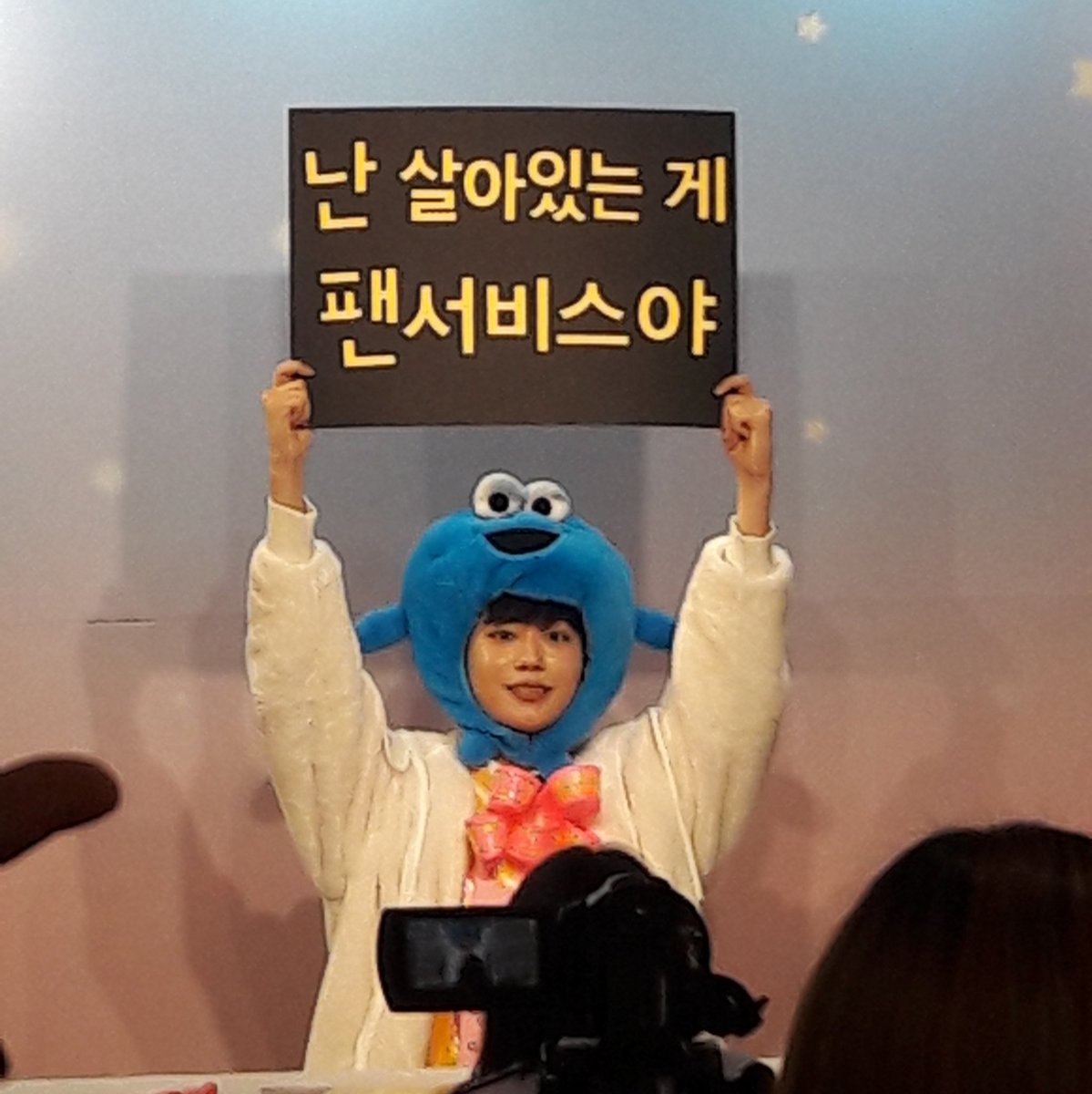 mong0403_'s tweet photo. 진심 너무 귀여워 ㅋㅋㅌㅋㅌㅋㅌㅋㅋㅋ 인형같아 ㅠㅠㅠㅠㅠㅠㅠㅠㅠ 
넌 살아있는게 팬서비스야 세지나.. https://t.co/XV9yhVNpcV