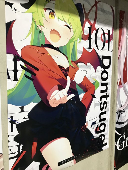 設営完了!!ぬ-10bにてお待ちしております!! 