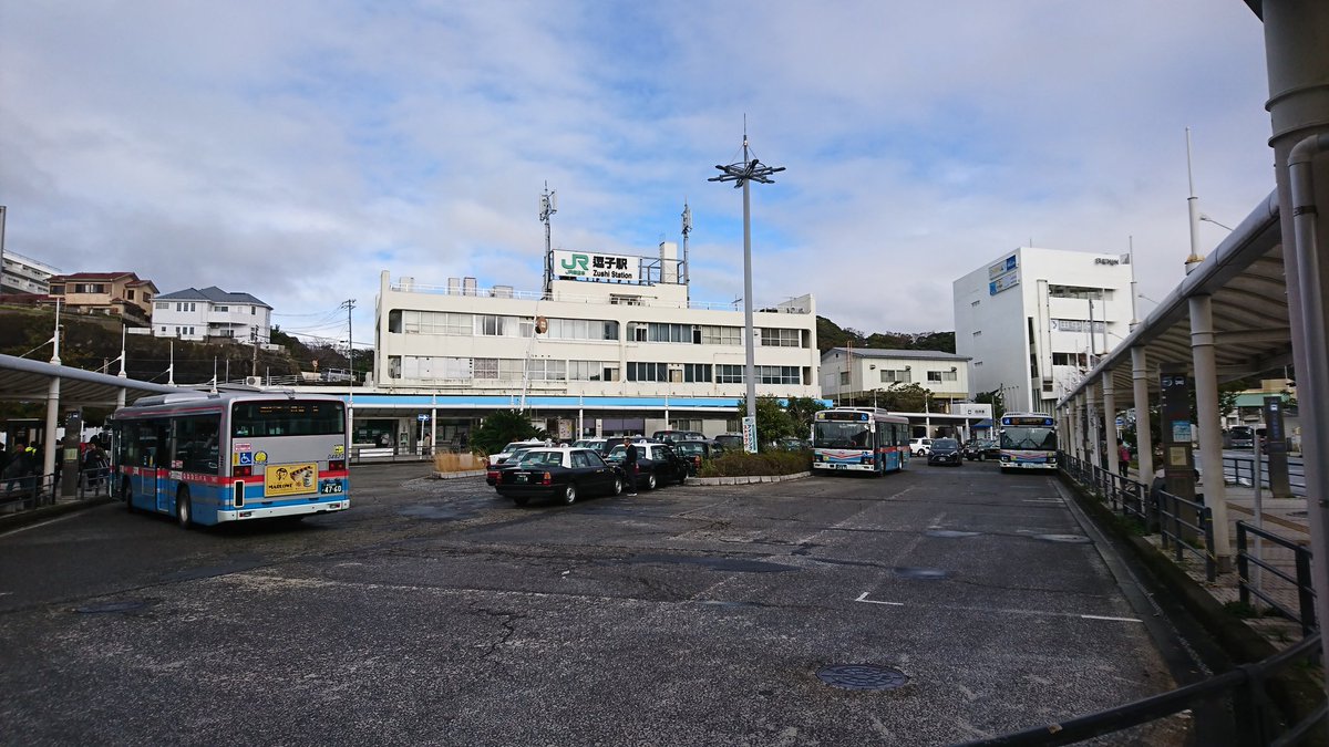 いかやまp その代わり逗子で降りて京急の新逗子駅へw