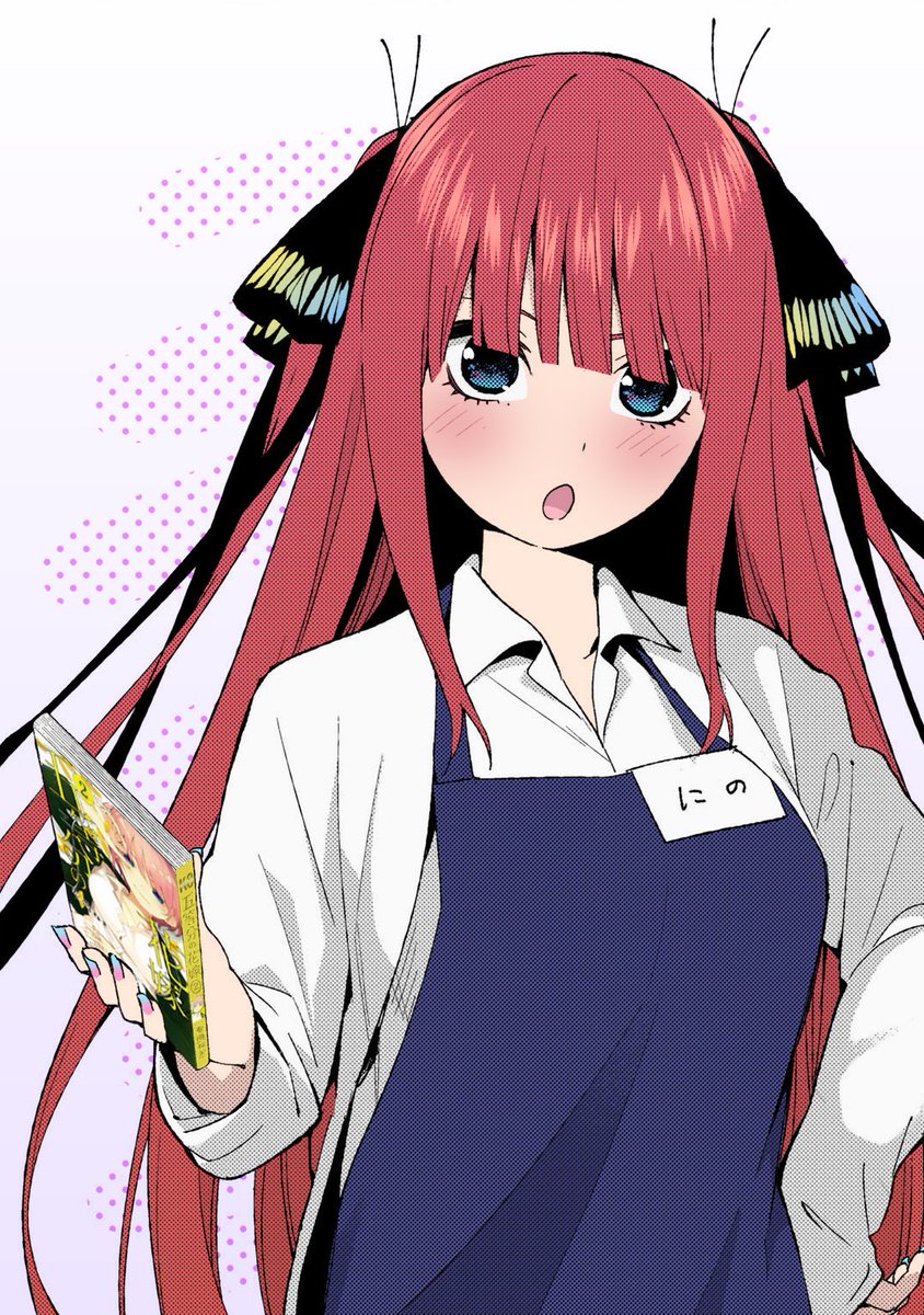 五等分の花嫁 中野二乃 Czrnwrnのイラスト 五等分の花嫁 中野二乃 Czrnwrnのイラスト