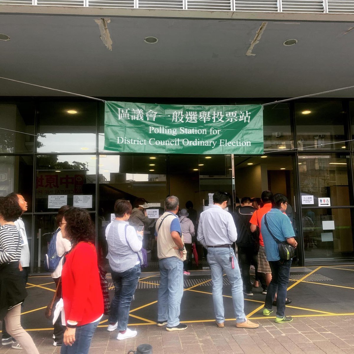 DameHobbs's tweet photo. Good luck today #HongKong Make your #votes count. Remind #CarrieLam and @hkpoliceforce who their real #bosses are. #DemocracyForHK #hkdistrictcouncilelections2019 #voicesnotviolence #chinaisnotasia #middleagedmusing #hobbservations @SCMPNews @HongKongFP @newsgovhk @BBCWorld https://t.co/0ZdnV2cGxq
