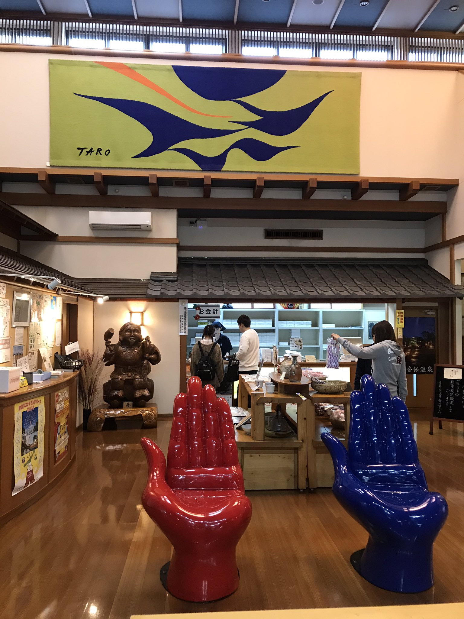 岩崎良美 on Twitter