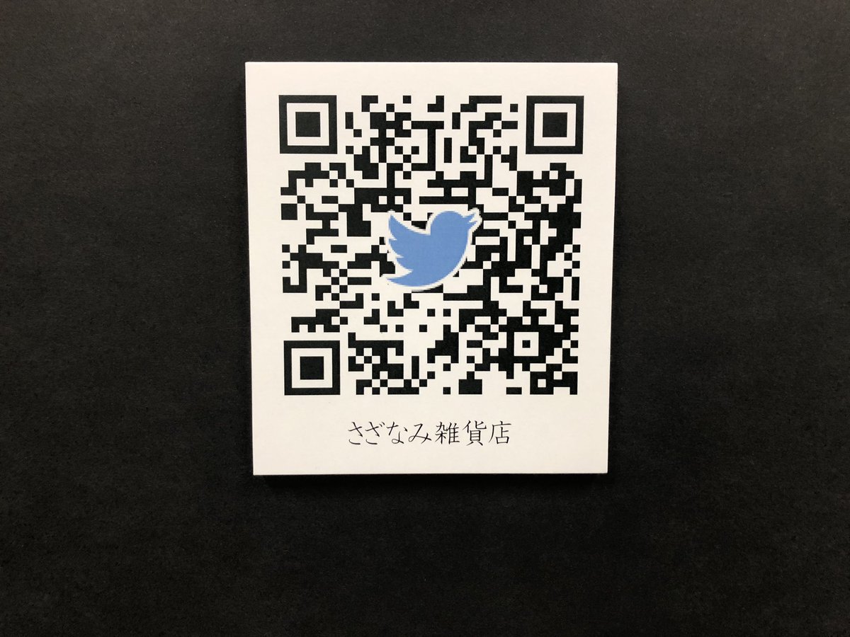 NF_Photo2018's tweet photo. https://t.co/1XgiUGucJz