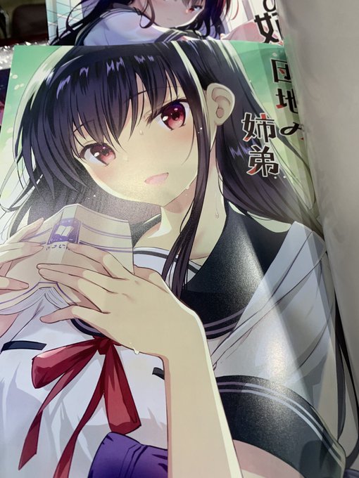 今回口絵付いてる
サンライズさん本当にありがとう… 