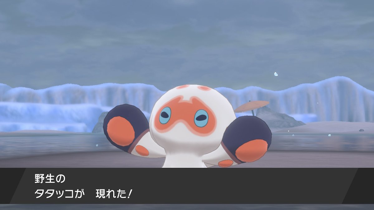 ゲームスクショマタ ぎやあああああかわいいいいーーーー ポケモン剣盾 Nintendoswitch