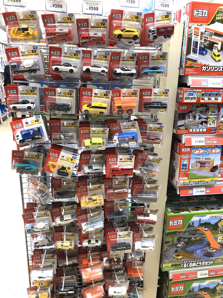 HotKustoms's tweet image. Blister pack Tomica...
#tomica #pegfinds #leavebehind #toyrus #ikebukuro