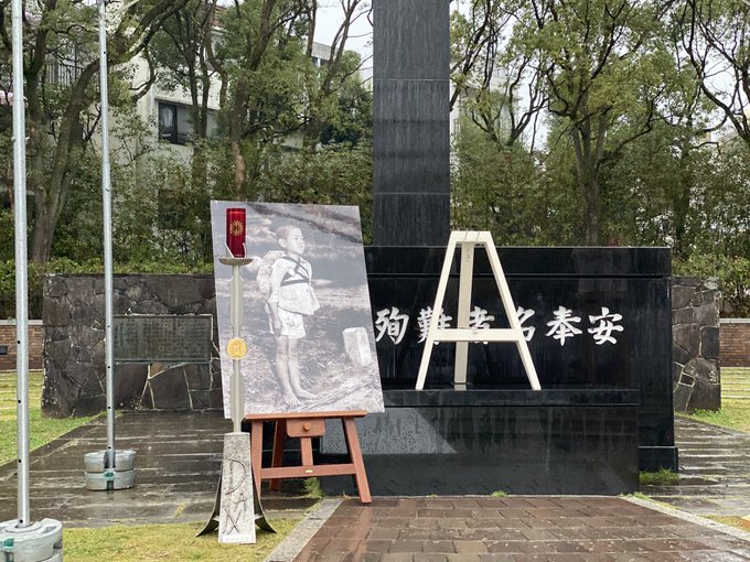 Homenaje a las víctimas de Nagasaki