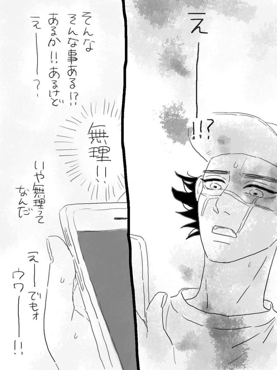 9~12 