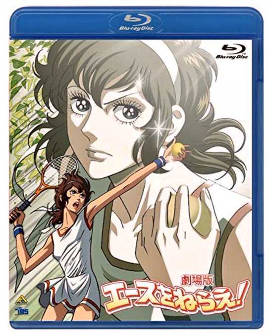 中田浩二のtwitterイラスト検索結果 古い順