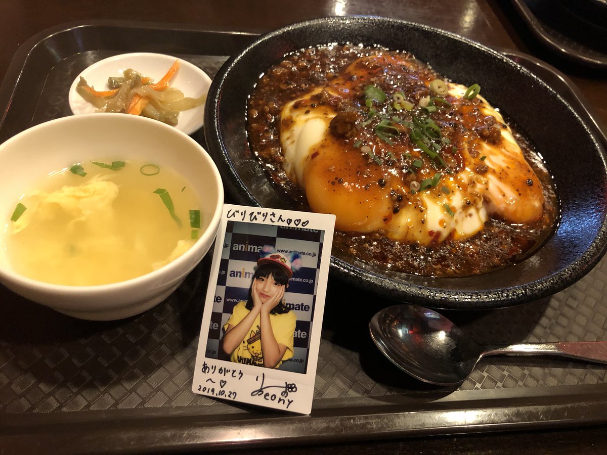 早く元気になりますように
