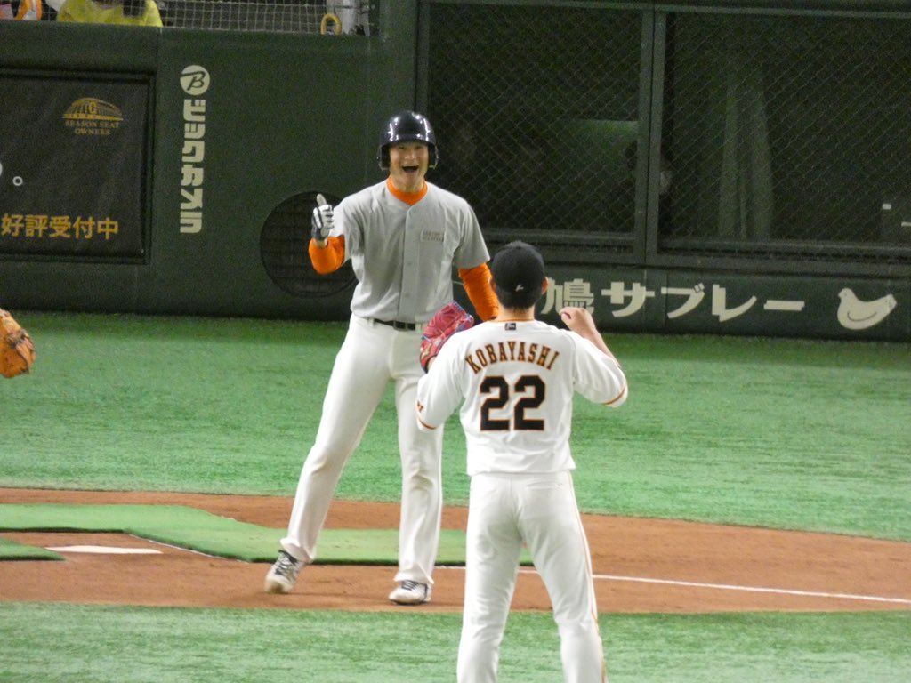 ジャイアンツファンフェスタ19 Twitter Search Twitter