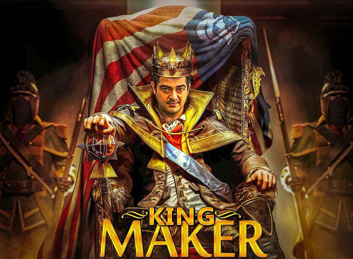 ThalaFcOfficial's tweet photo. #TwitterEmperorsTHALAFans
#TwitterEmporerThalaFans
#Thala
#ThalaAjith
#AjithKumar
#TwitterEmperorsTHALAFans
#TwitterEmporerThalaFans
#Kingmakerthala
#AjithKumar
#TwitterEmperorsTHALAFans
#TwitterEmperorsTHALAFans
#TwitterEmperorsTHALAFans https://t.co/cIW4Eziaar