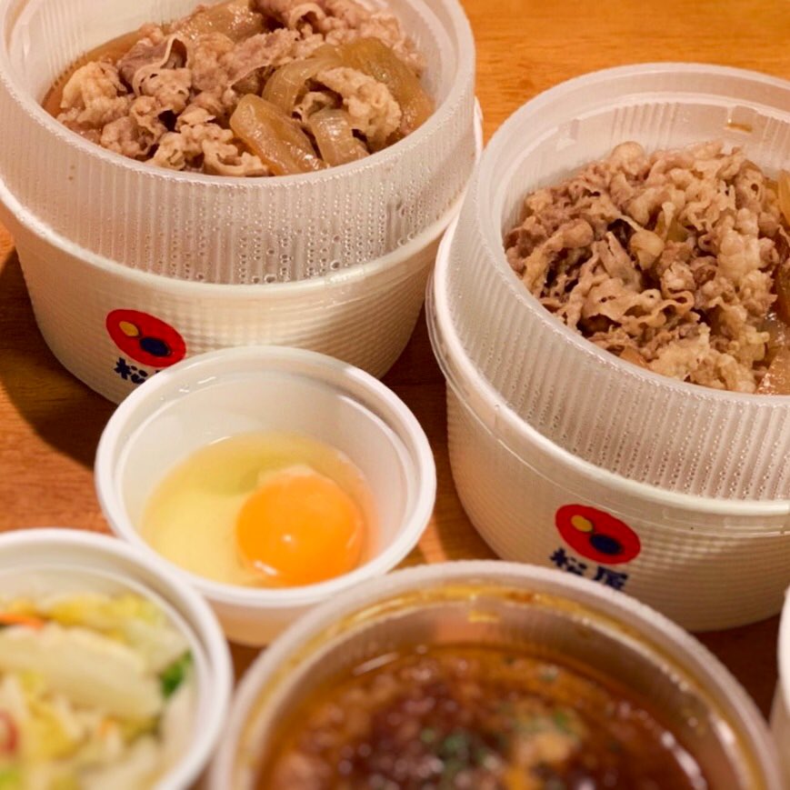 松屋のお弁当。 松弁ネットを使えば最大20%ポイント還元中。実はかなり