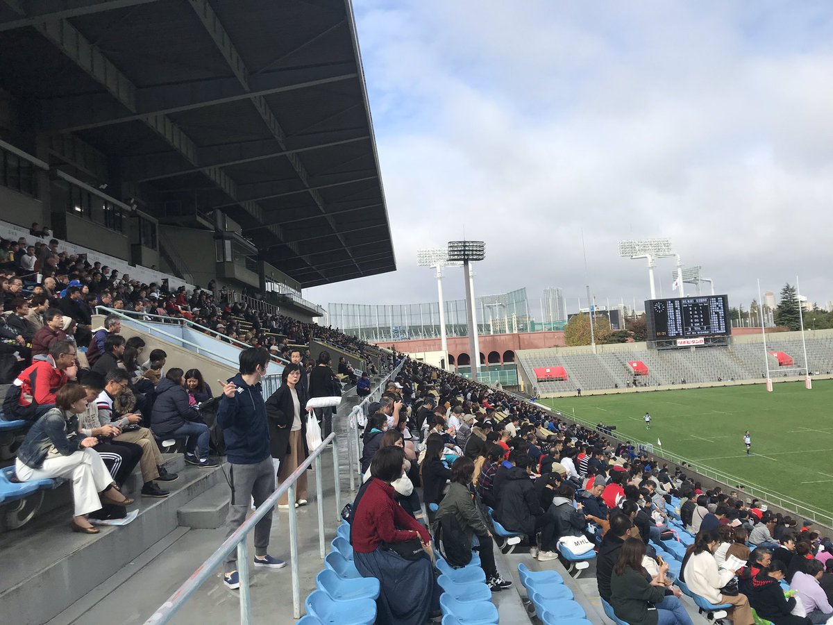 Yamashita 秩父宮ラグビー場 11 55 現在の客入り状況 第1試合のイーストリーグの試合中 トップイーストリーグ Bigblues 日立製作所 Sunnexus 関東大学対抗戦 明治大学 帝京大学 座席が濡れてるから拭くものが必須 T Co Xv5p9ubvus