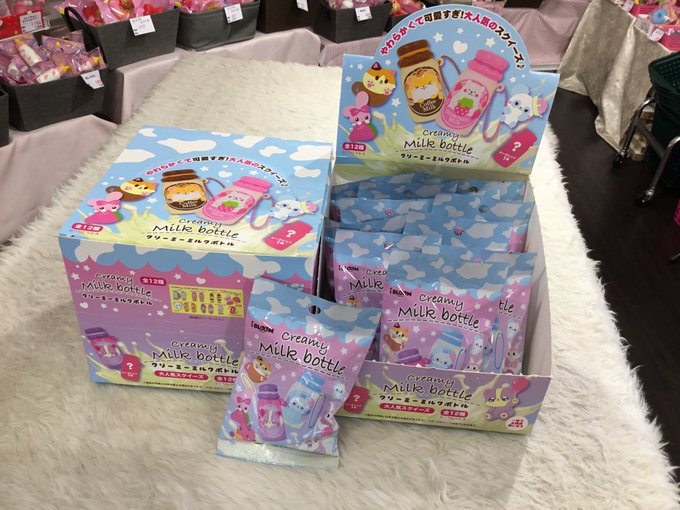 Rachel Steenさん がハッシュタグ Squishy をつけたツイート一覧 1 Whotwi グラフィカルtwitter分析