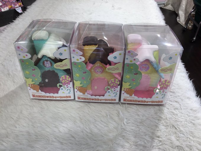 Rachel Steenさん がハッシュタグ Squishy をつけたツイート一覧 1 Whotwi グラフィカルtwitter分析