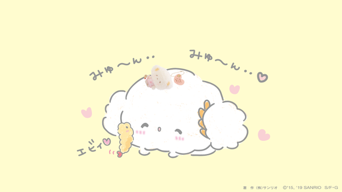 こぎみゅん　サンタ こぎみゅん💗グッズ情報 on X: 
