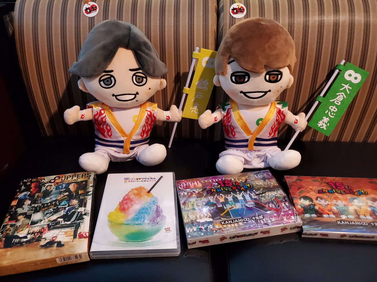 torn_kana_'s tweet photo. 昨日たちょ💚きど💛まる🧡で鑑賞会した〜!!!この日を楽しみにしてたよぉ🤭💕

フチ子で遊びよったら、グリーンがオレンジジュースに水没したwww

@hitomi112stat61 
@maruyamamiyuu https://t.co/yj7B7vL2Rt
