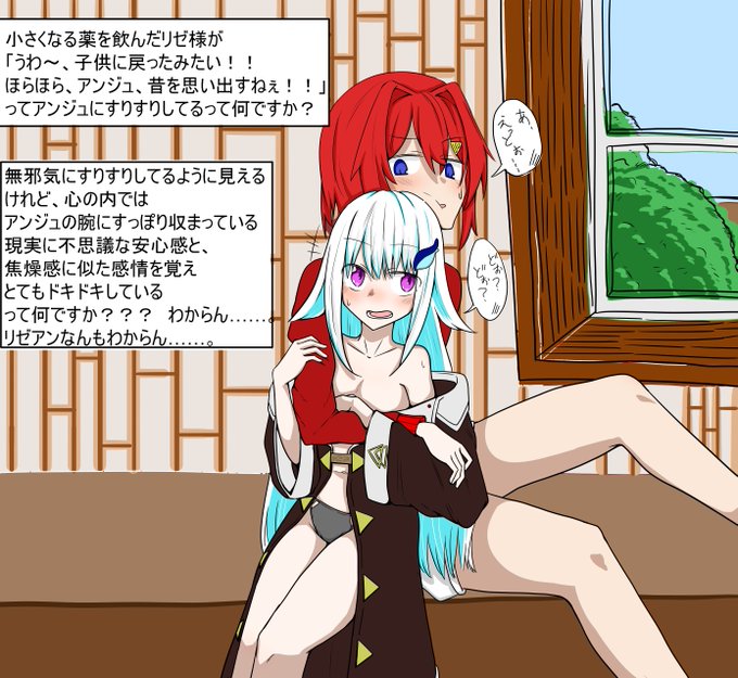 これはlzanの何もわからん絵です
何もわからん……lzanってなんだ……?? 