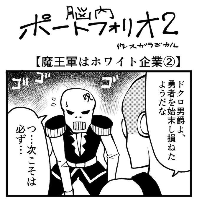 EKH372IUwAYklmc.png:small