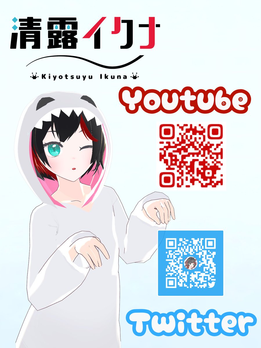 Phosphophyllites Shuuhitachi Twitter