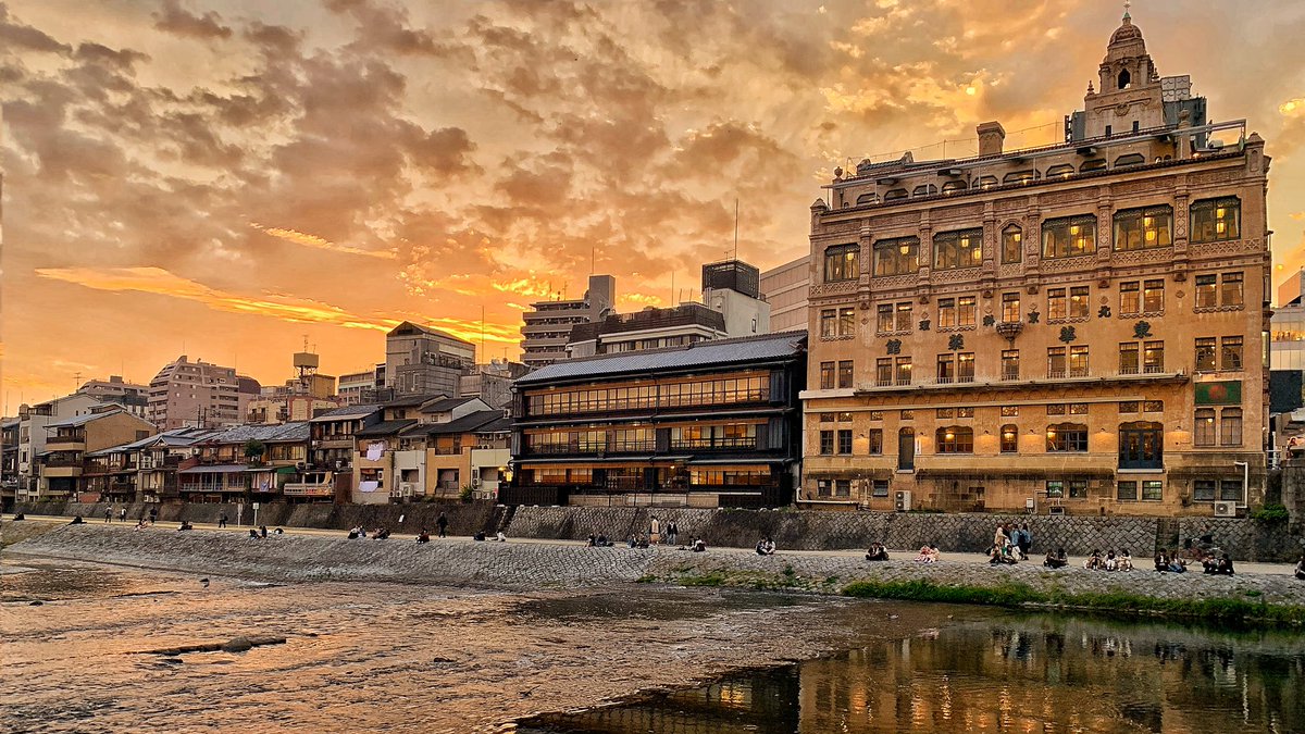 Kyoto sunset 🌅
