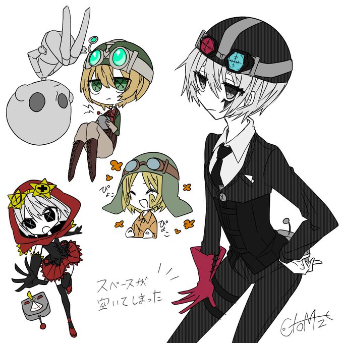 機械技師ちゃんのtwitterイラスト検索結果 古い順 機械技師ちゃんのtwitterイラスト検索結果 古い順