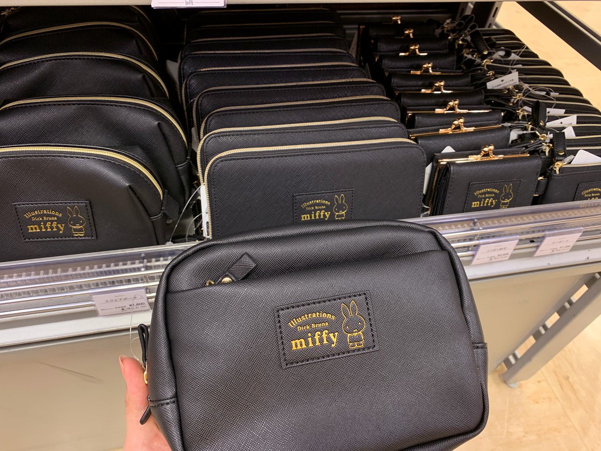 池袋ロフト ディックブルーナ 大人可愛いミッフィーのポーチや キーケースが入荷しました シンプルで使いやすい デザインですよ Miffy Japan 11階 バラエティ雑貨 T Co 40xq94ie3e Twitter 池袋ロフト ディックブルーナ 大人可愛いミッフィーのポーチや キーケースが入荷しました シンプルで使いやすい デザインですよ Miffy Japan 11階 バラエティ雑貨 T Co 40xq94ie3e Twitter