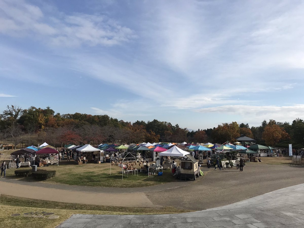 Nakamuland ポケットマルシェ In けいはんな記念公園に行ってきました 雨女が動いたのに まさかのいい天気 美味しいものとかわいいバッグをゲッツ したよ バッグは友達のお店のもの イラストは友達の手書き パンダ可愛すぎ ポケット Nakamuland ポケットマルシェ In けいはんな記念公園に行ってきました 雨女が動いたのに まさかのいい天気 美味しいものとかわいいバッグをゲッツ したよ バッグは友達のお店のもの イラストは友達の手書き パンダ可愛すぎ ポケット