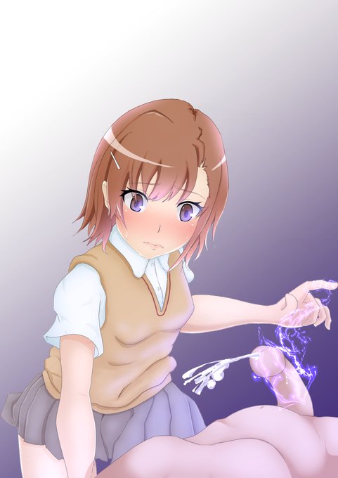 [R-18] 御坂美琴に電気を流されて搾精される #とある科学の超電磁砲 #御坂美琴 #搾精 #電気責め https://t.co/IeWCKAImsm 