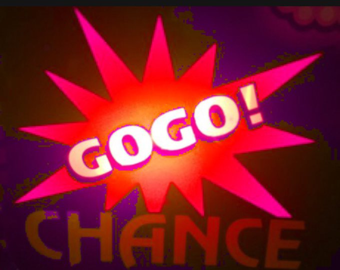 Gogoランプのtwitterイラスト検索結果 Gogoランプのtwitterイラスト検索結果