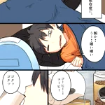 コーヒーや紅茶コーラにも…カフェイン中毒者の末路w