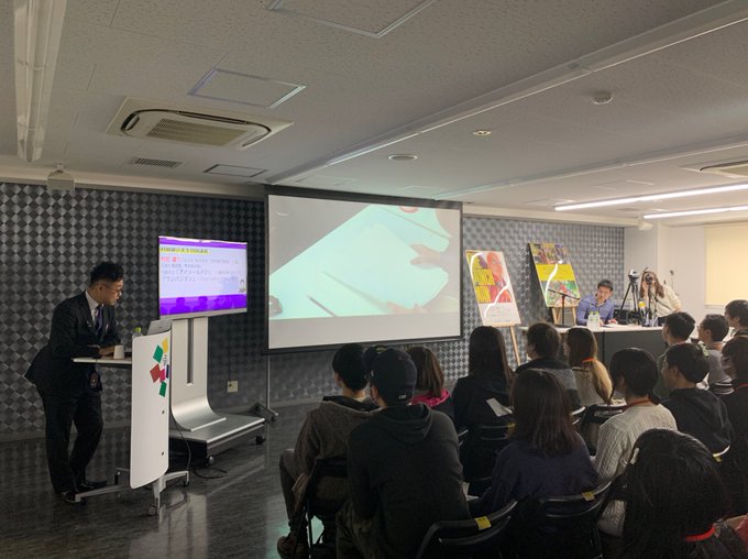 Oca大阪デザイン Itテクノロジー専門学校さん の人気ツイート 1 Whotwi グラフィカルtwitter分析